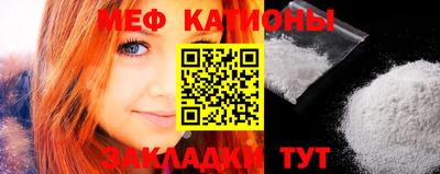 каннабис Рязань