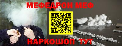 каннабис Рязань