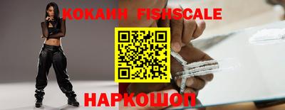 прущая мука Рузаевка