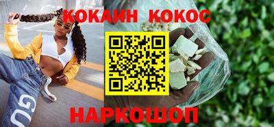 прущая мука Рузаевка