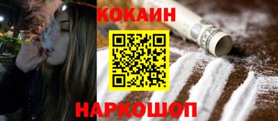 прущая мука Рузаевка