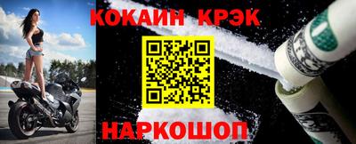 каннабис Рязань