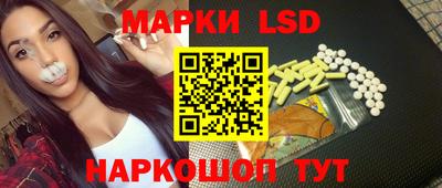 ALPHA PVP Рыбинск