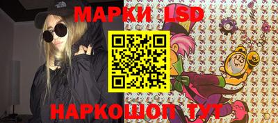 прущая мука Рузаевка