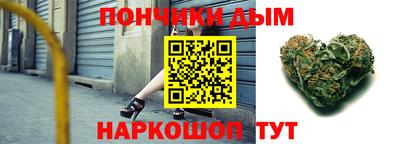 ALPHA PVP Рыбинск