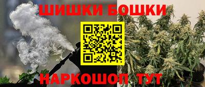 прущая мука Рузаевка