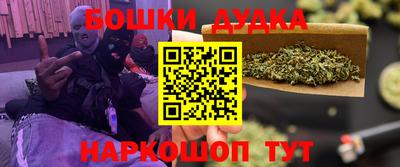 ALPHA PVP Рыбинск