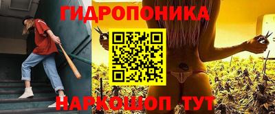ALPHA PVP Рыбинск
