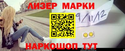прущая мука Рузаевка