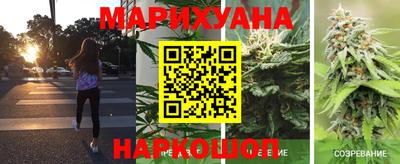 ALPHA PVP Рыбинск