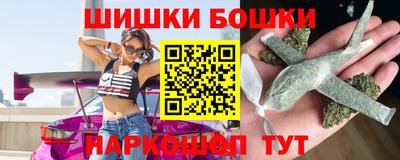 прущая мука Рузаевка