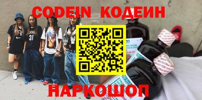 каннабис Рязань