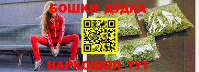 прущая мука Рузаевка