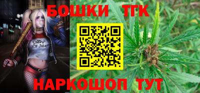 прущая мука Рузаевка