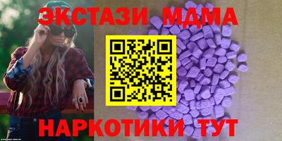 прущая мука Рузаевка