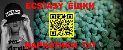каннабис Рязань