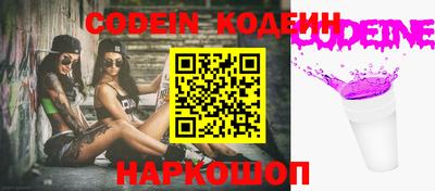 прущая мука Рузаевка