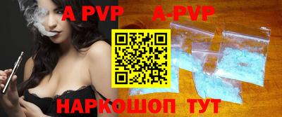 каннабис Рязань