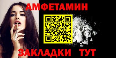 каннабис Рязань