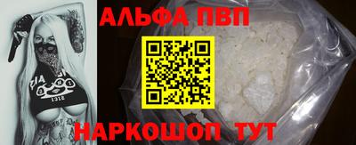 каннабис Рязань