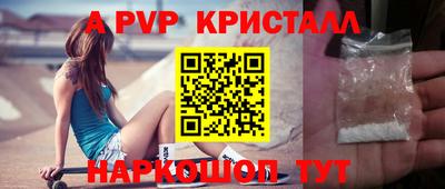 каннабис Рязань