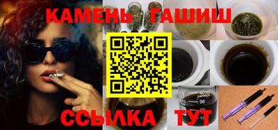ALPHA PVP Рыбинск
