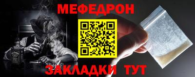 каннабис Рязань