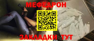 ALPHA PVP Рыбинск